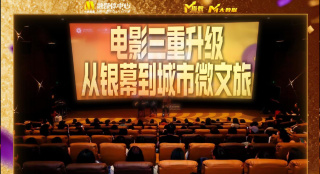偷偷玩邻居少妇